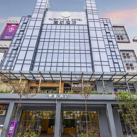 Flight One Hotel Shenzhen Zewnętrze zdjęcie