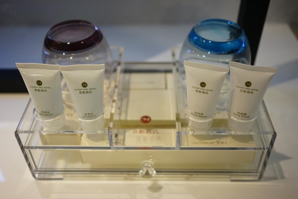 Flight One Hotel Shenzhen Zewnętrze zdjęcie